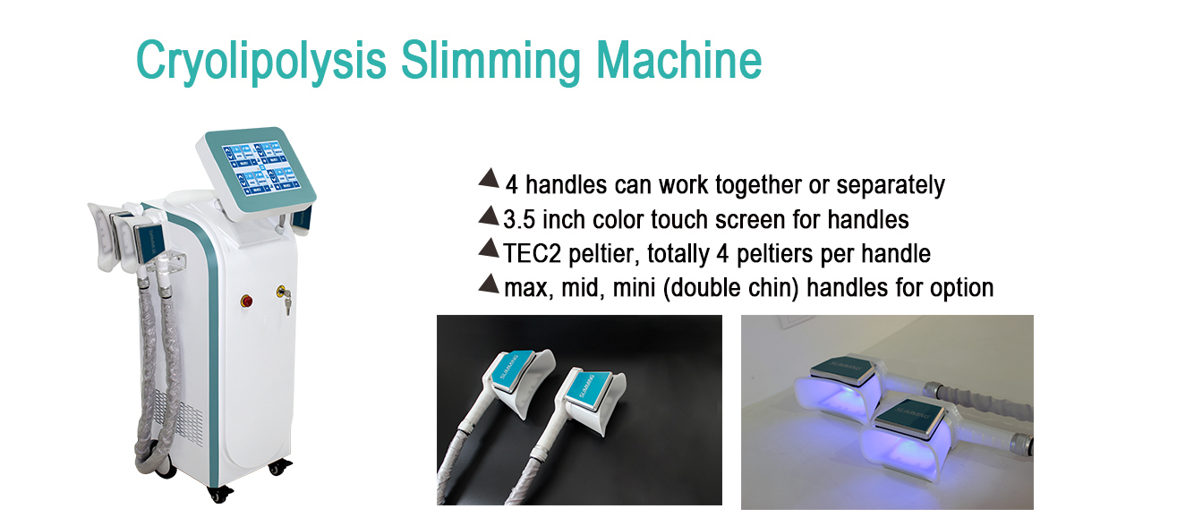 precio de la m&aacute;quina coolsculpting