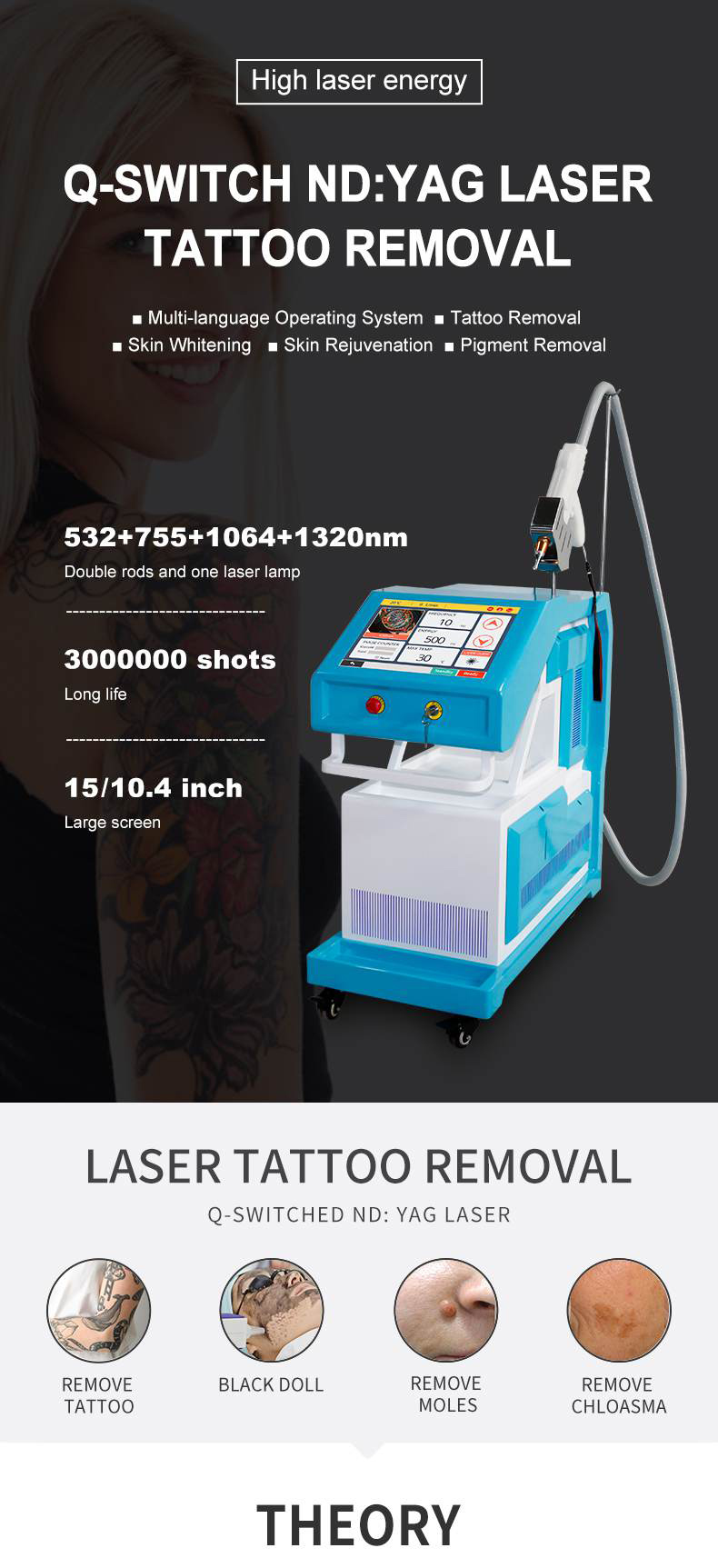 大洗眉机-渃泰 _01